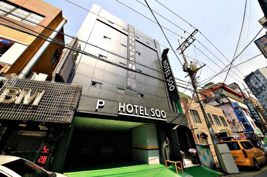 Hotel Soo Séoul Extérieur photo