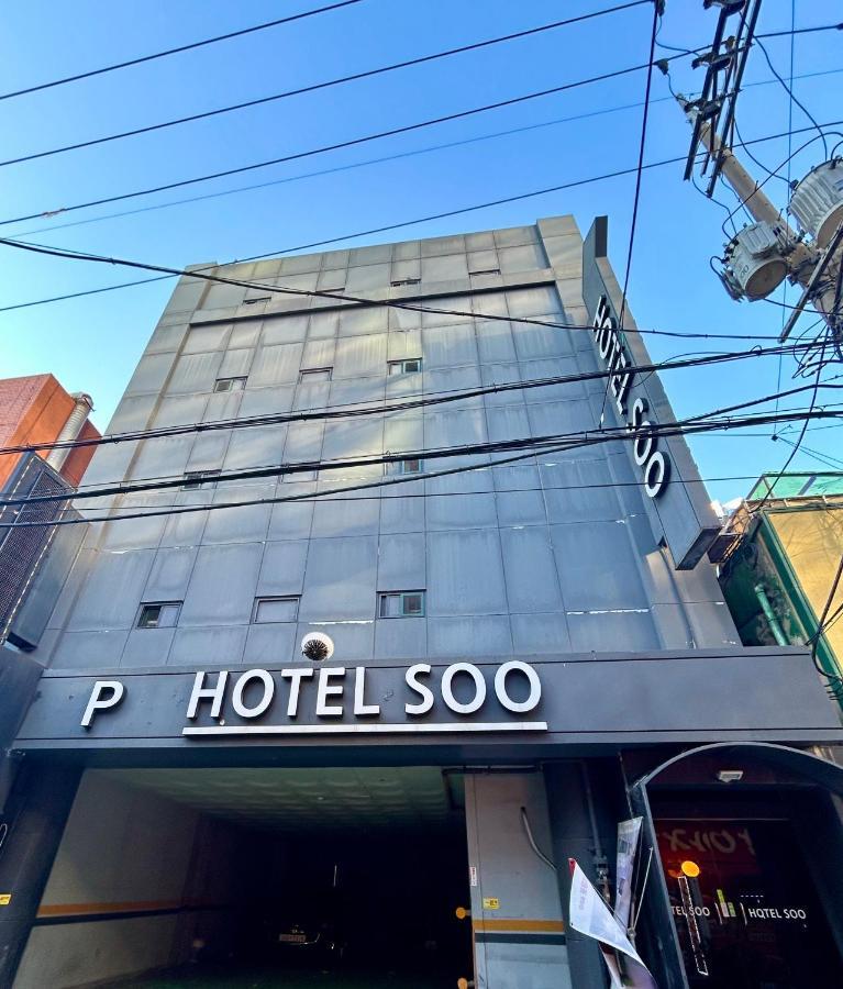 Hotel Soo Séoul Extérieur photo